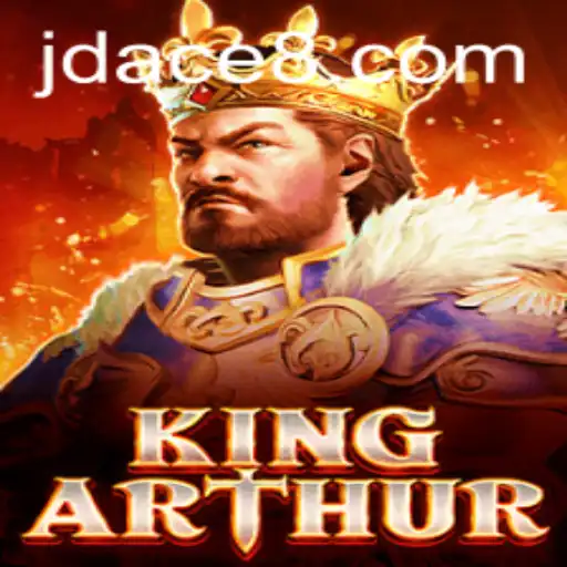 Embark on a Legendary Journey with KingArthur: Your Quest Awaits!